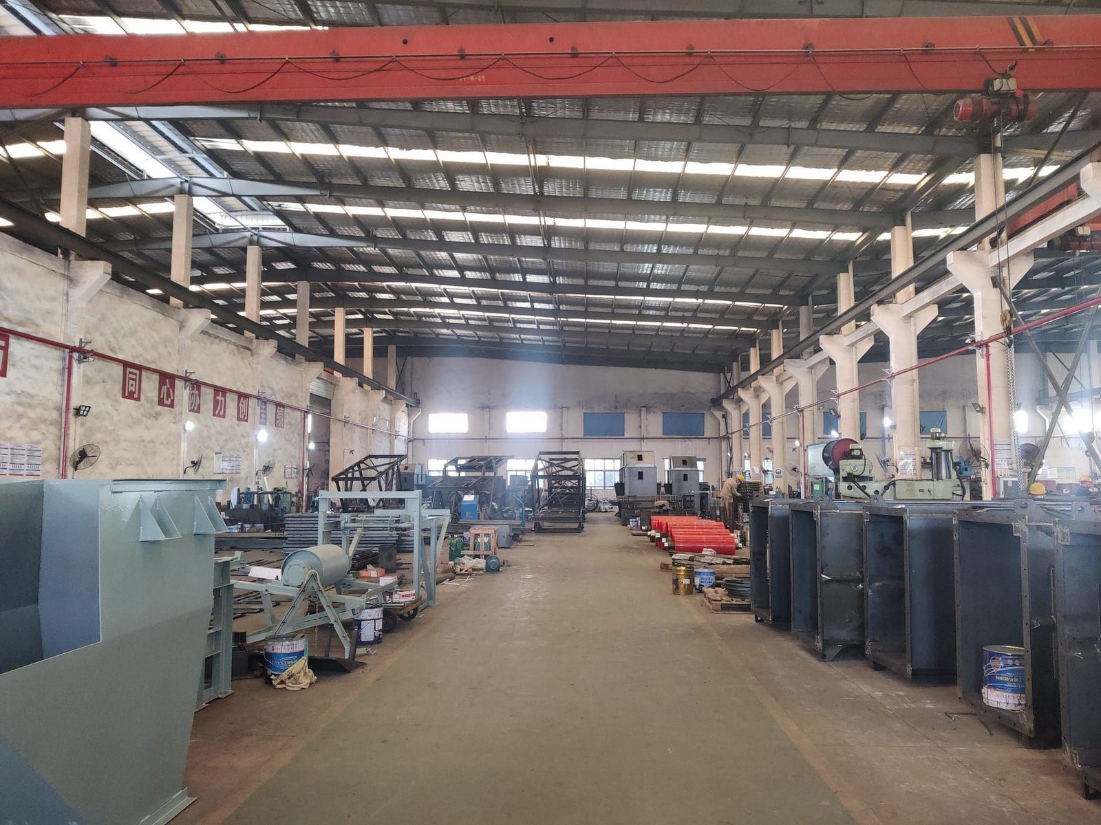 CNC Machining Center